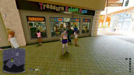 草花の大杯の場所