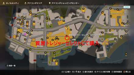 草花の大杯のマップ