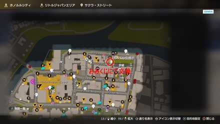 サンシャインラフストーンのマップ