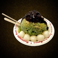 パイレーツスペシャル画像