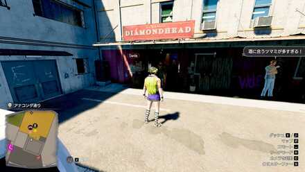 フォレストゴブレットの場所