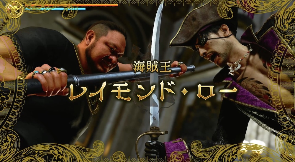 レイモンドロー