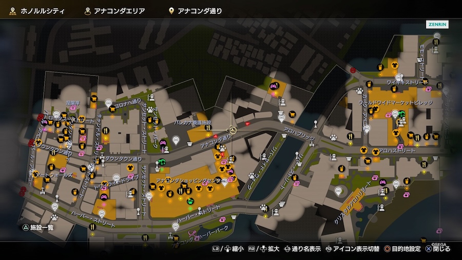 高級フリーペーパー場所