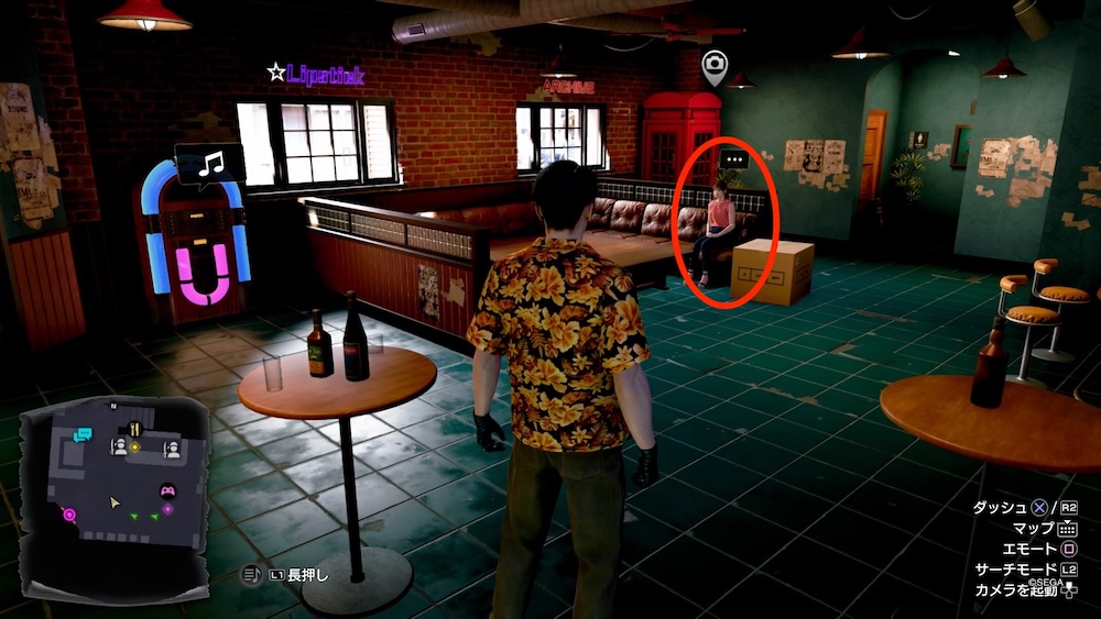 リボルバーに移動してみそしーとコラボ配信する