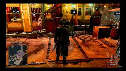 スティーブの場所