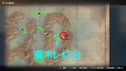 ウォーターゴブレットのマップ