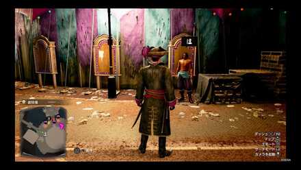 ルーカスの場所