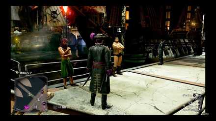 ロブソン・カエタノ・ダ・シウバの場所