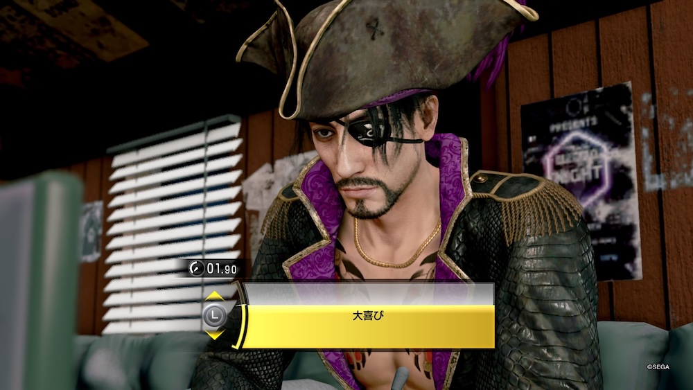 コラボ配信の選択肢②