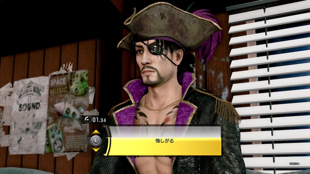 コラボ配信の選択肢③