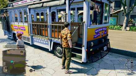 リング・オブ・フローラルの場所