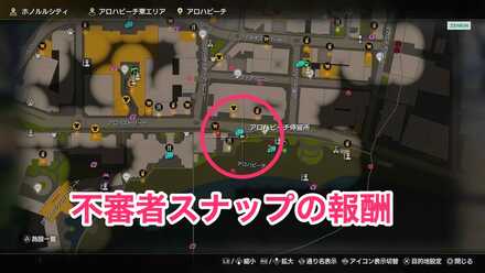 リング・オブ・フローラルのマップ