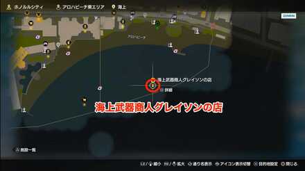 リング・オブ・ルミナスのマップ