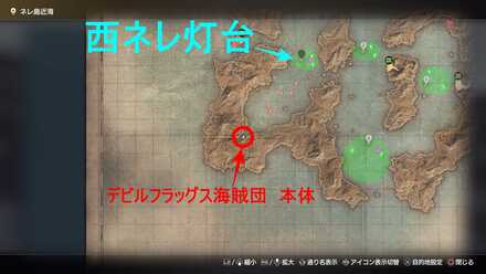 アクアストーンのマップ