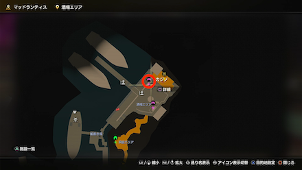 ヤッピーくんの場所