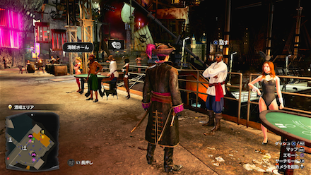 ヤッピーくんの場所