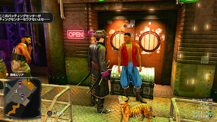 海藤正治の場所