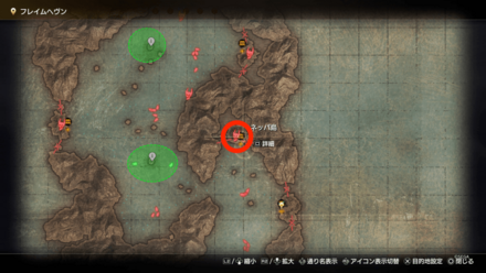 リング・オブ・ボルケーノのマップ