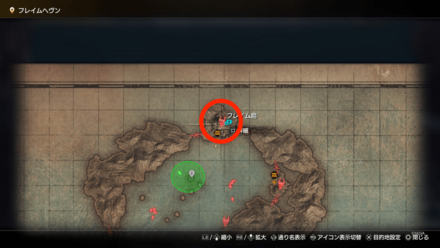 大地呪神のギターのマップ