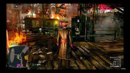 ナターシャの場所