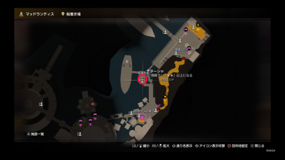 ナターシャの場所