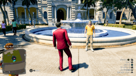 ジャングルラフストーンの場所