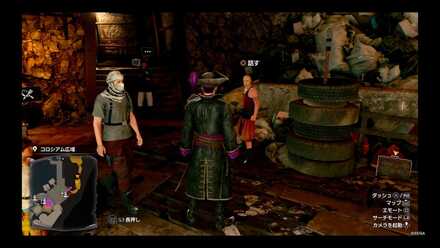 ラファエルの場所