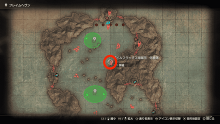 インフェルノストーンのマップ