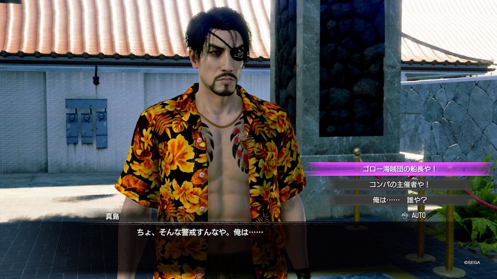 どれを選んでも結果は変わらない