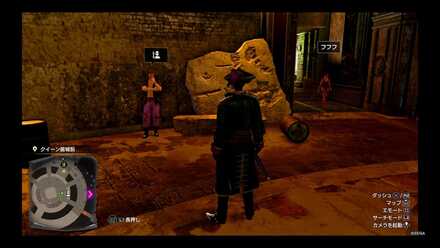 ピーターの場所