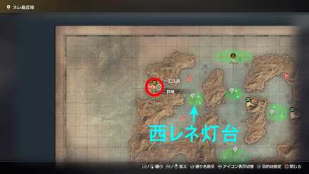 リング・オブ・ストームのマップ