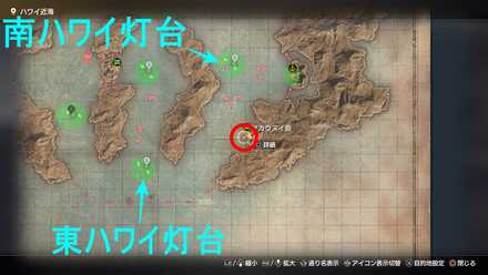 タイフーンゴブレットのマップ