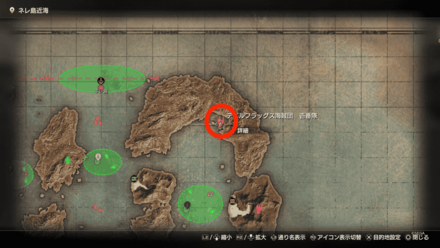 東ネレ灯台の北