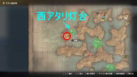 ウィングカーペットのマップ