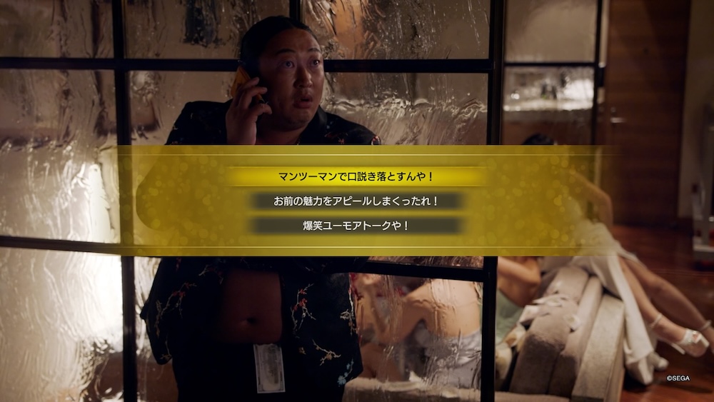 選択肢はどれを選んでも変わらない