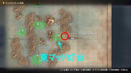 ウィンドストーンのマップ