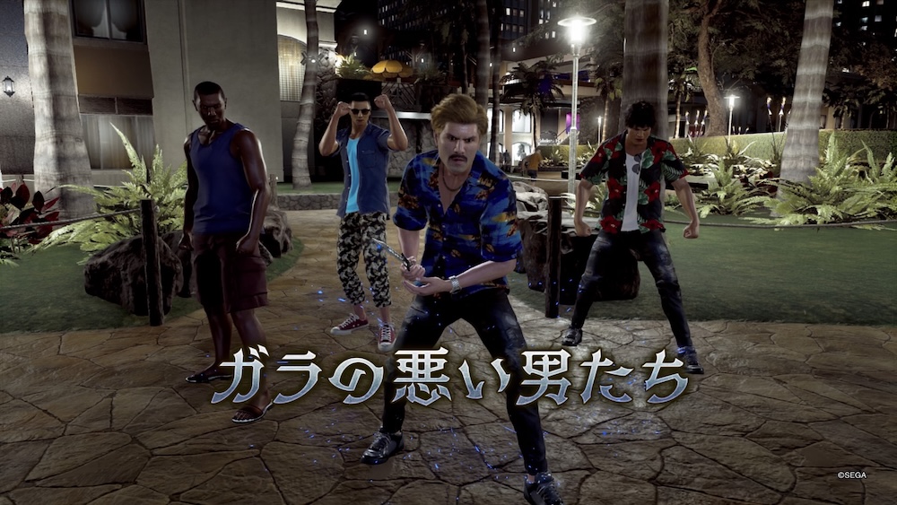 ガラの悪い男たちとの戦闘に勝利するとクリア