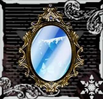 永久凍土の鏡画像