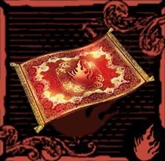 バーニンググラグ画像