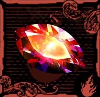 インフェルノストーン画像