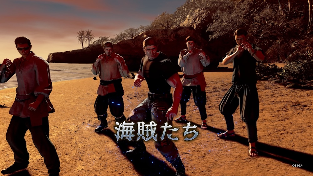 海賊たちとの戦闘に勝利するとクリア