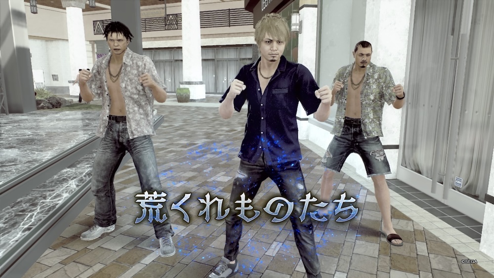 荒くれものたちとの戦闘に勝利する