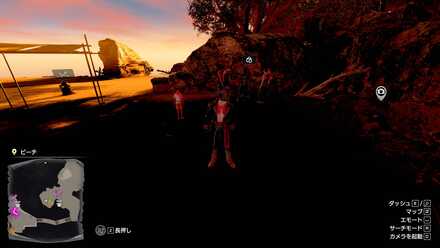 フィリップスの場所