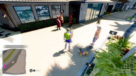 ハーパーの場所