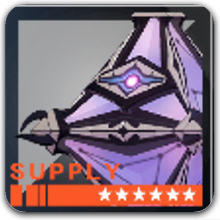 オニノコの画像