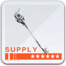 アルファオメガの画像