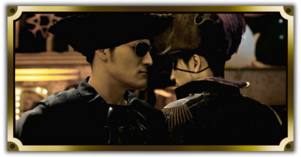 亜門パーシャル画像