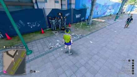 ハワードの場所