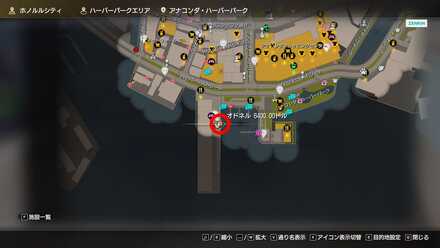 オドネルのマップ