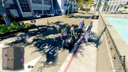 オドネルの場所